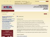 �������� ������ | ������������� ������������ ������ | ������� ������� � ������������ ������, ������, ���������� � ���������